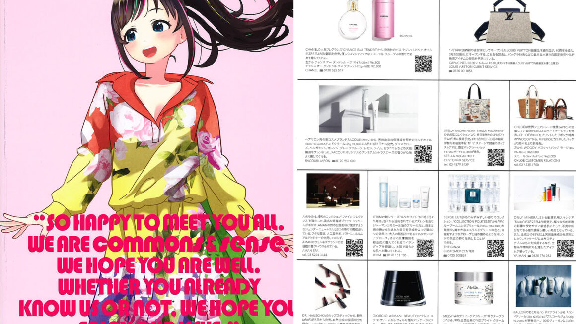 SALES START!!